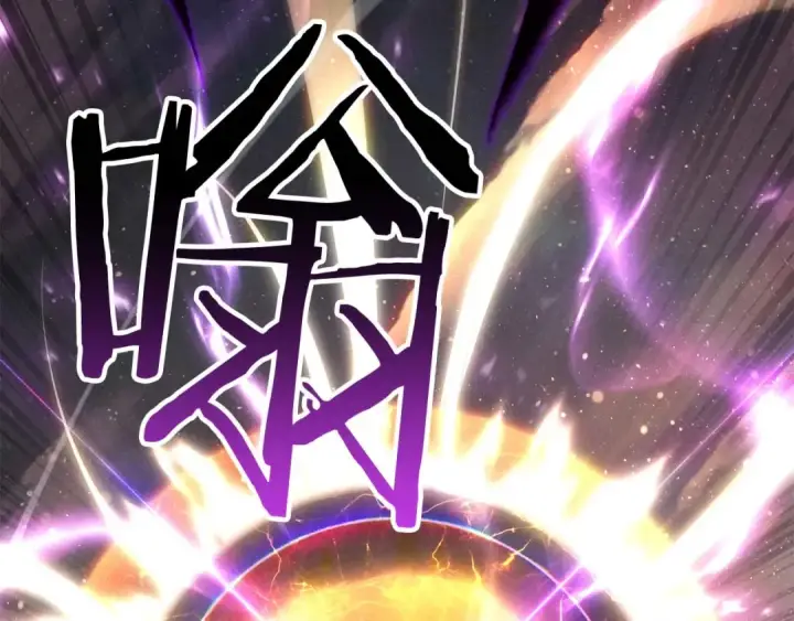 《死灵法师：重生的我全技能精通》第72话 别着急，复仇才刚刚开始图206