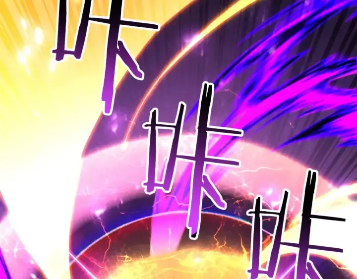 《死灵法师：重生的我全技能精通》第72话 别着急，复仇才刚刚开始图223