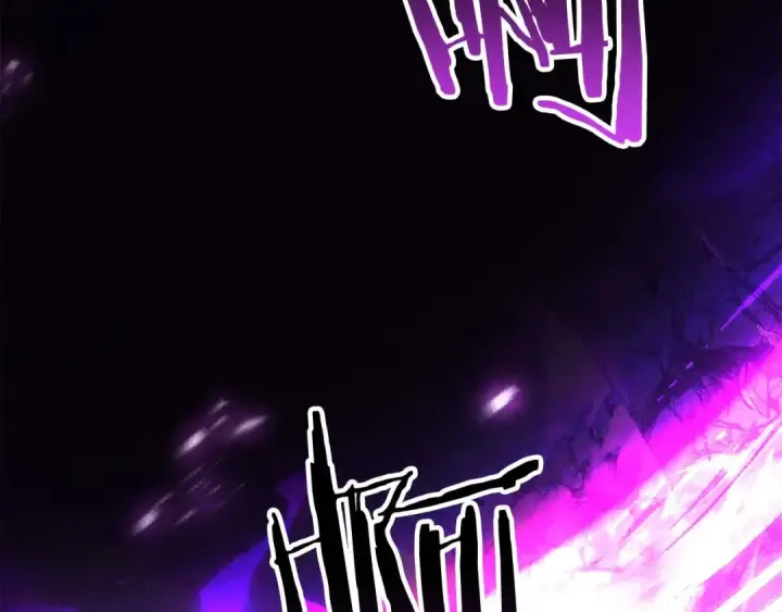 《死灵法师：重生的我全技能精通》第72话 别着急，复仇才刚刚开始图230