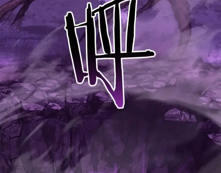 《死灵法师：重生的我全技能精通》第72话 别着急，复仇才刚刚开始图239