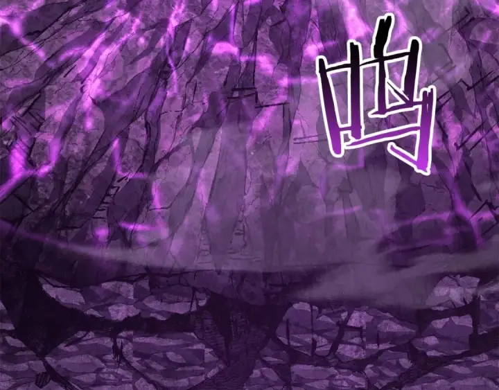 《死灵法师：重生的我全技能精通》第72话 别着急，复仇才刚刚开始图242