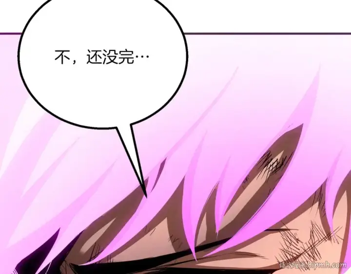 《死灵法师：重生的我全技能精通》第72话 别着急，复仇才刚刚开始图256