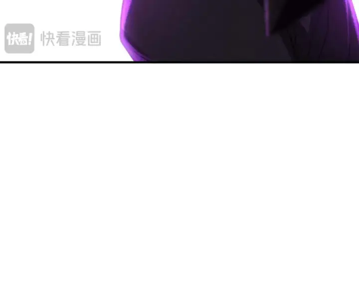 《死灵法师：重生的我全技能精通》第72话 别着急，复仇才刚刚开始图268