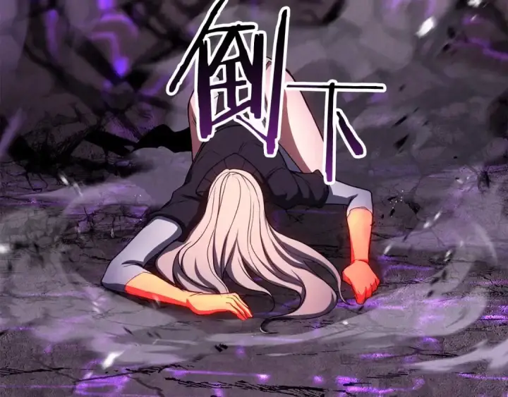 《死灵法师：重生的我全技能精通》第72话 别着急，复仇才刚刚开始图271