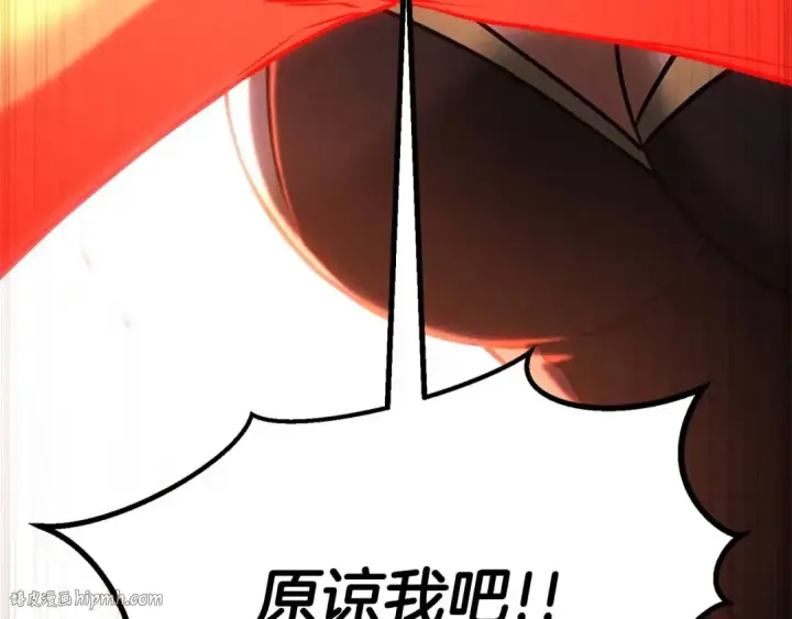 《死灵法师：重生的我全技能精通》第72话 别着急，复仇才刚刚开始图312