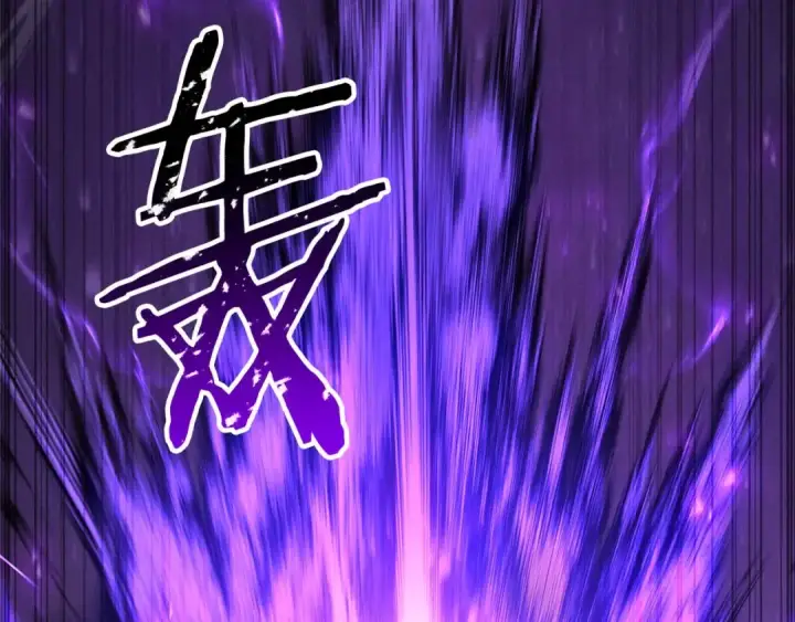 《死灵法师：重生的我全技能精通》第72话 别着急，复仇才刚刚开始图62