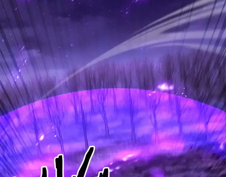 《死灵法师：重生的我全技能精通》第72话 别着急，复仇才刚刚开始图68
