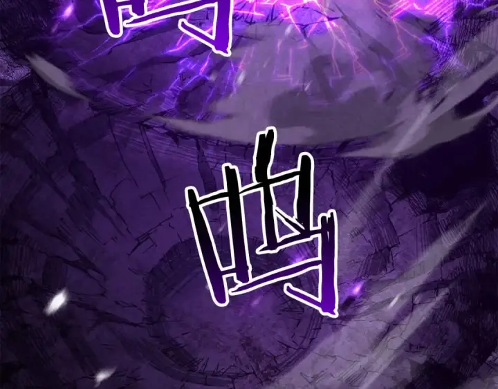 《死灵法师：重生的我全技能精通》第72话 别着急，复仇才刚刚开始图79