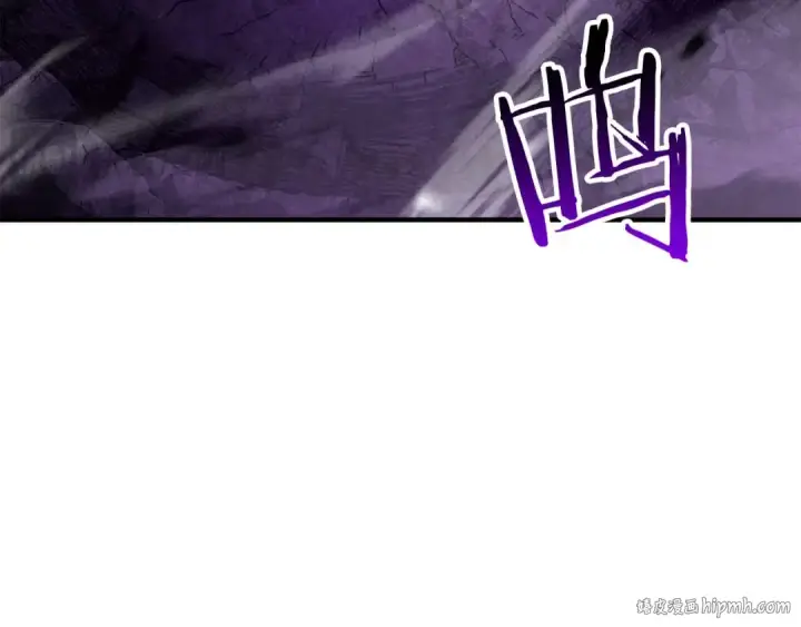 《死灵法师：重生的我全技能精通》第72话 别着急，复仇才刚刚开始图80