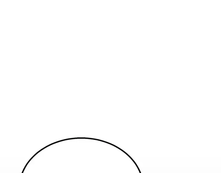 《死灵法师：重生的我全技能精通》第74话 内部崩塌图110