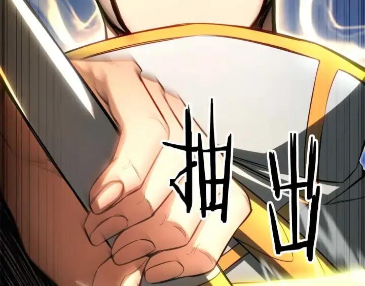 《死灵法师：重生的我全技能精通》第74话 内部崩塌图175