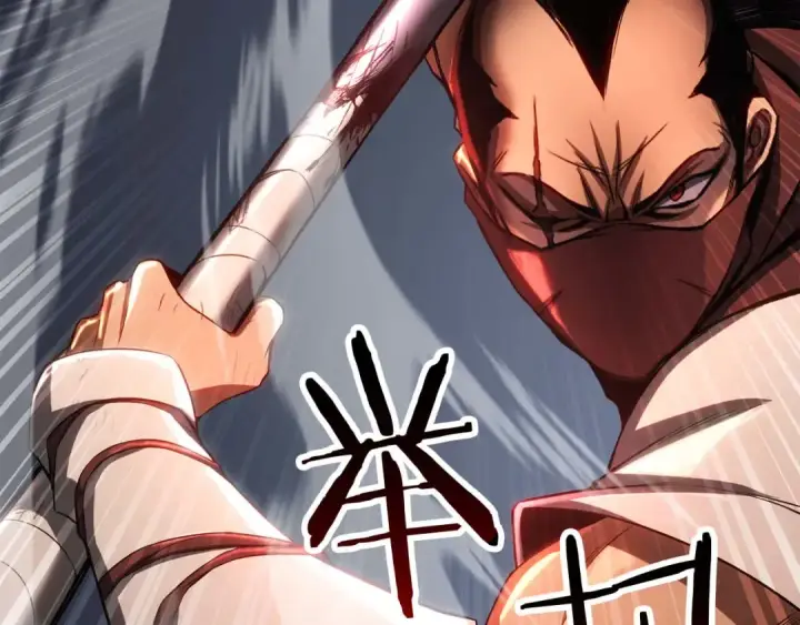 《死灵法师：重生的我全技能精通》第74话 内部崩塌图181