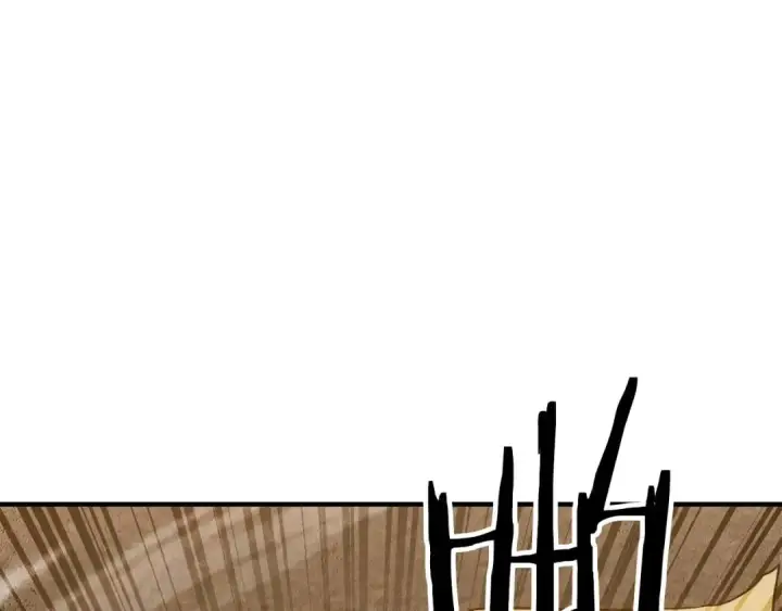 《死灵法师：重生的我全技能精通》第74话 内部崩塌图204
