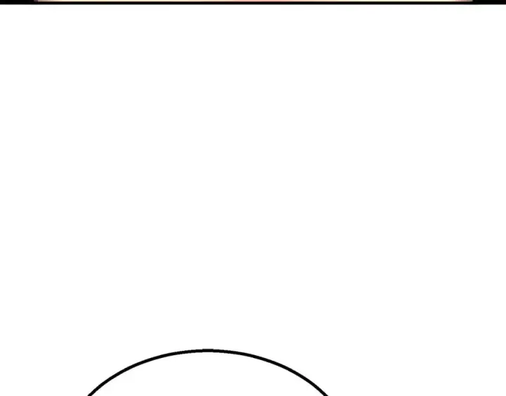 《死灵法师：重生的我全技能精通》第74话 内部崩塌图239