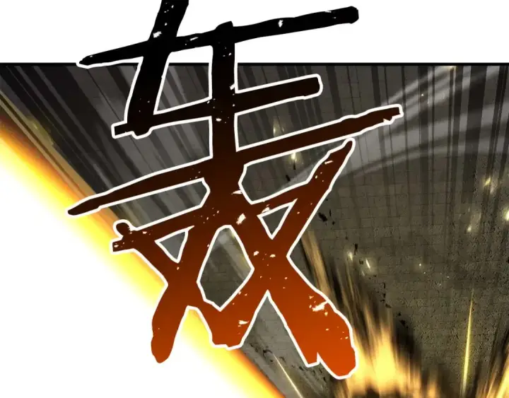 《死灵法师：重生的我全技能精通》第74话 内部崩塌图261