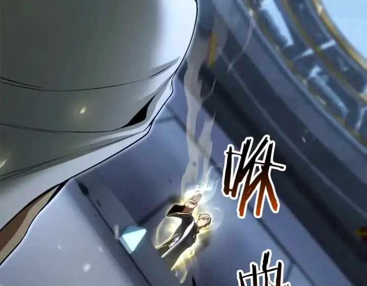 《死灵法师：重生的我全技能精通》第74话 内部崩塌图266