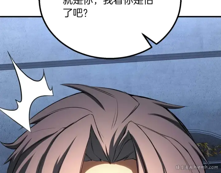《死灵法师：重生的我全技能精通》第74话 内部崩塌图272