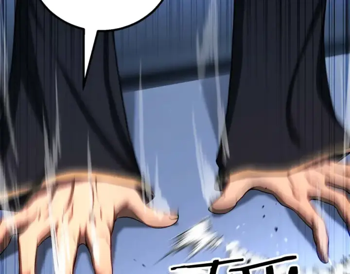 《死灵法师：重生的我全技能精通》第74话 内部崩塌图300