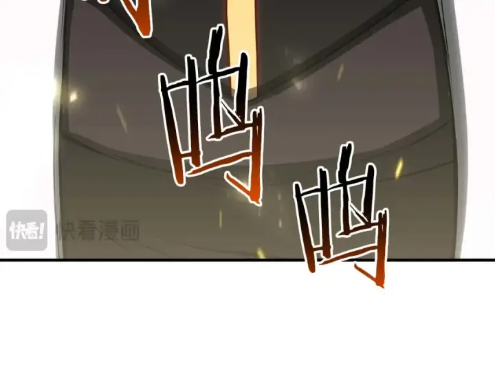《死灵法师：重生的我全技能精通》第74话 内部崩塌图305