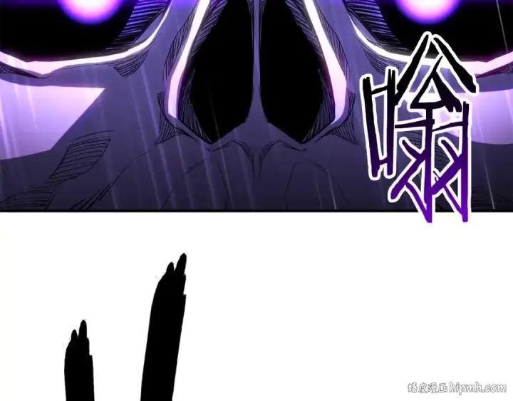《死灵法师：重生的我全技能精通》第74话 内部崩塌图40