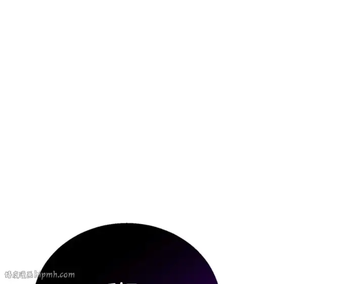 《死灵法师：重生的我全技能精通》第74话 内部崩塌图72