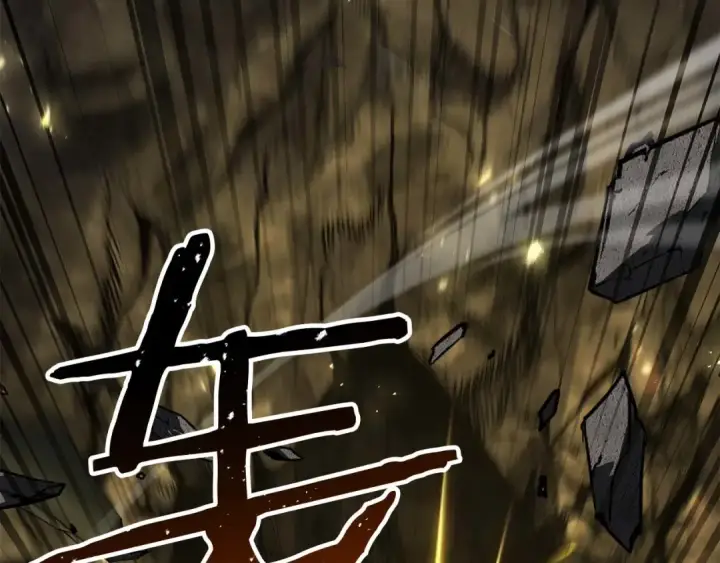 《死灵法师：重生的我全技能精通》第74话 内部崩塌图83