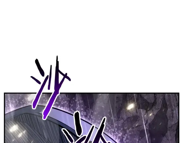 《死灵法师：重生的我全技能精通》第74话 内部崩塌图90