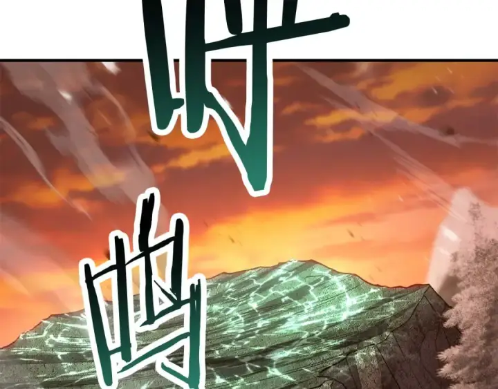 《死灵法师：重生的我全技能精通》第75话 昔日“战友”图146