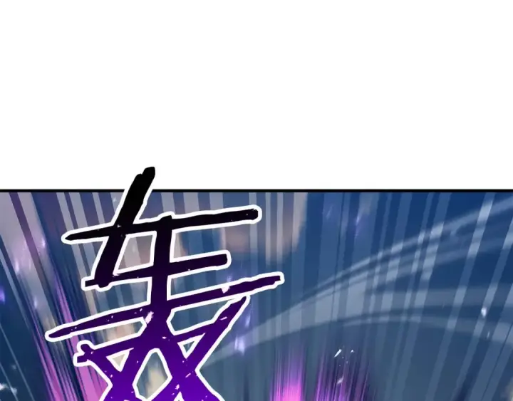 《死灵法师：重生的我全技能精通》第76话 现在的你，只是模仿我的模样而已图117