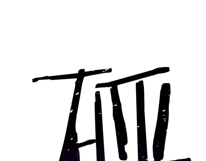 《死灵法师：重生的我全技能精通》第76话 现在的你，只是模仿我的模样而已图189