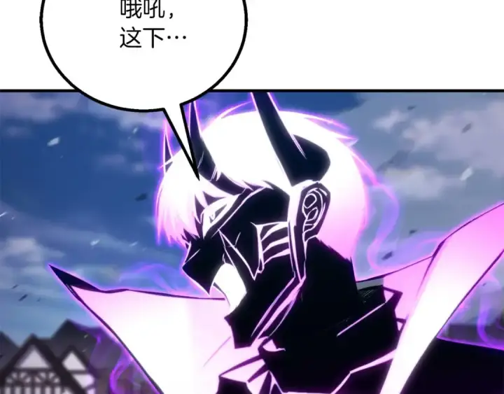 《死灵法师：重生的我全技能精通》第76话 现在的你，只是模仿我的模样而已图221