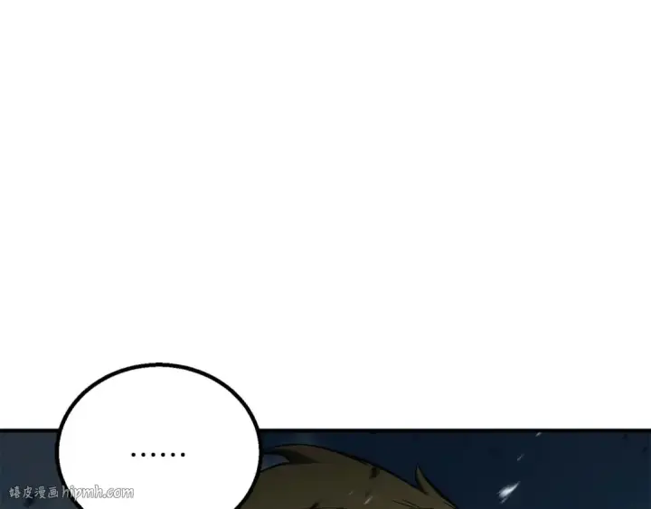 《死灵法师：重生的我全技能精通》第76话 现在的你，只是模仿我的模样而已图232