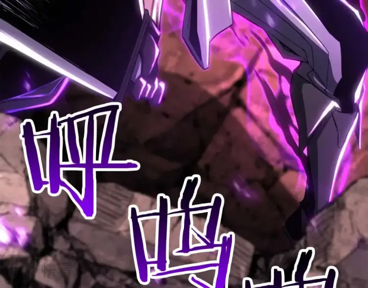 《死灵法师：重生的我全技能精通》第76话 现在的你，只是模仿我的模样而已图269