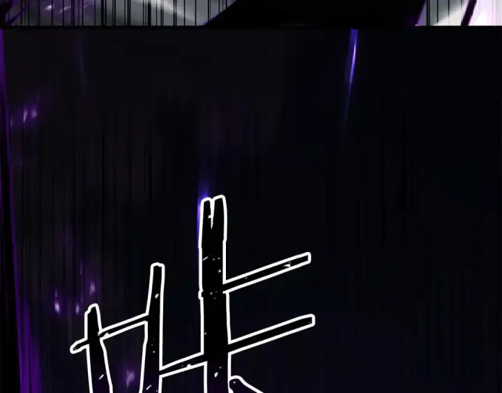 《死灵法师：重生的我全技能精通》第76话 现在的你，只是模仿我的模样而已图291