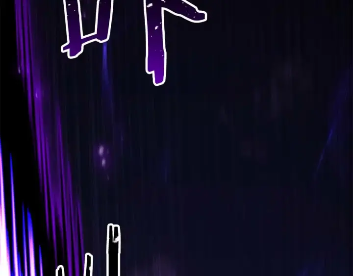 《死灵法师：重生的我全技能精通》第76话 现在的你，只是模仿我的模样而已图292