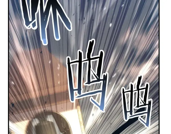 《死灵法师：重生的我全技能精通》第76话 现在的你，只是模仿我的模样而已图49