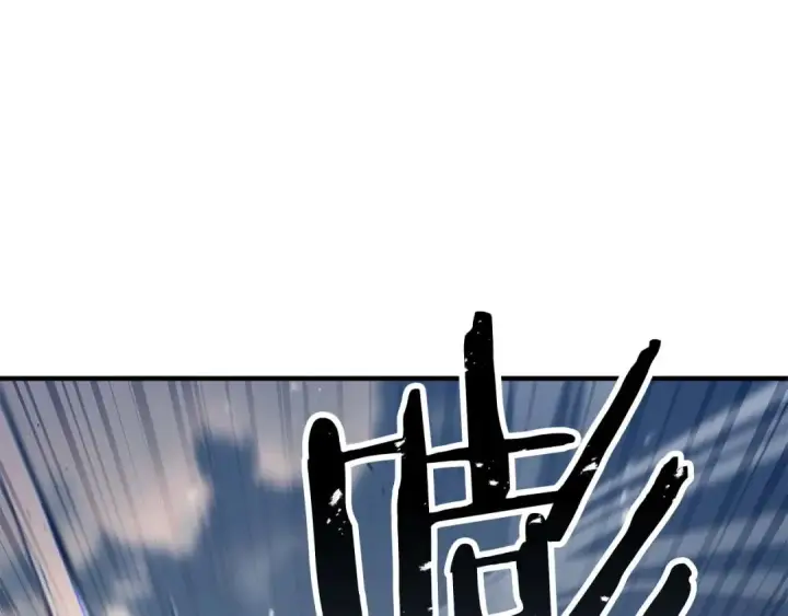 《死灵法师：重生的我全技能精通》第76话 现在的你，只是模仿我的模样而已图53