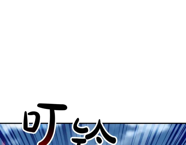 《死灵法师：重生的我全技能精通》第76话 现在的你，只是模仿我的模样而已图98