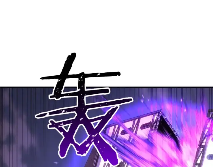 《死灵法师：重生的我全技能精通》第77话 另一边的战斗图116