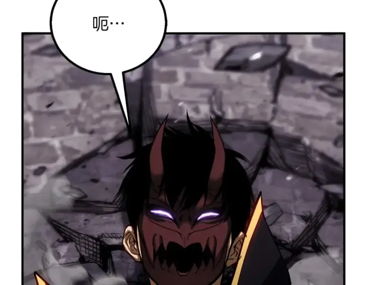 《死灵法师：重生的我全技能精通》第77话 另一边的战斗图209
