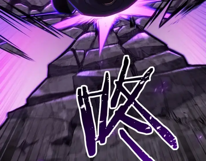 《死灵法师：重生的我全技能精通》第77话 另一边的战斗图221