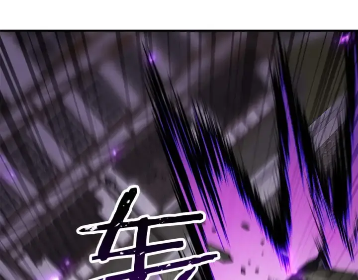 《死灵法师：重生的我全技能精通》第77话 另一边的战斗图226
