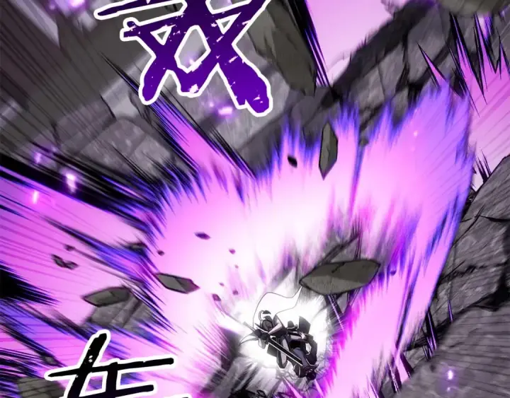 《死灵法师：重生的我全技能精通》第77话 另一边的战斗图227