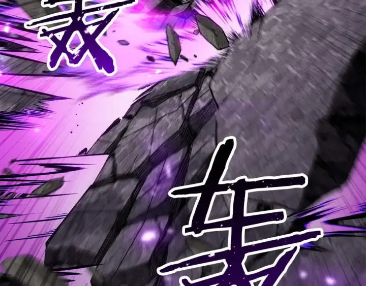《死灵法师：重生的我全技能精通》第77话 另一边的战斗图228