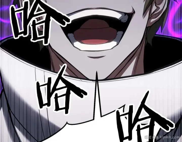 《死灵法师：重生的我全技能精通》第77话 另一边的战斗图240