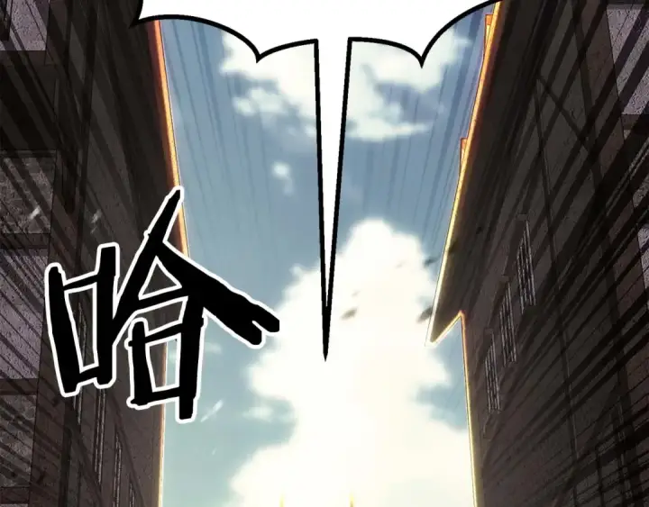 《死灵法师：重生的我全技能精通》第77话 另一边的战斗图244