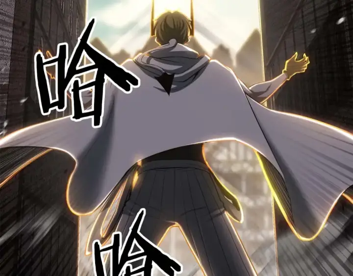 《死灵法师：重生的我全技能精通》第77话 另一边的战斗图245