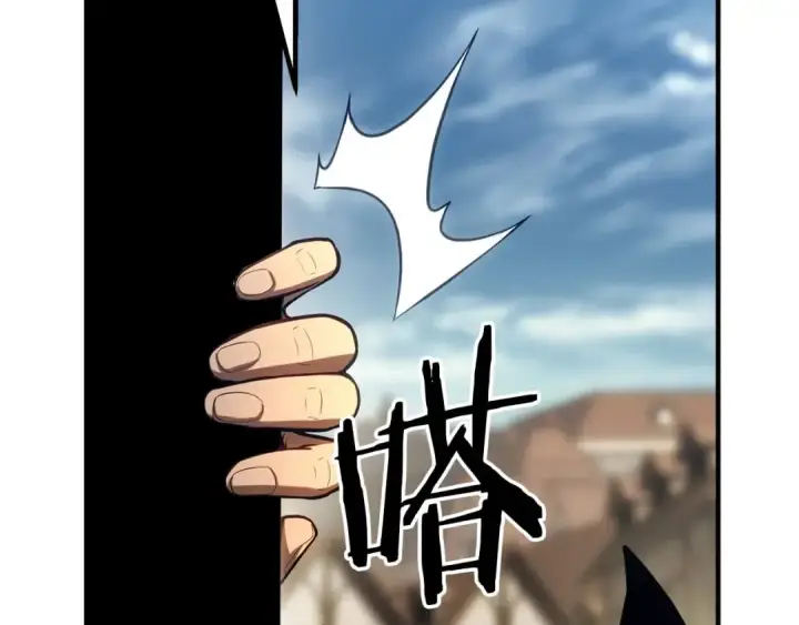 《死灵法师：重生的我全技能精通》第77话 另一边的战斗图253