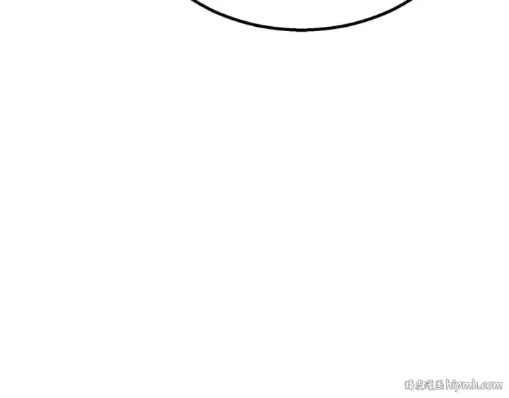 《死灵法师：重生的我全技能精通》第77话 另一边的战斗图256