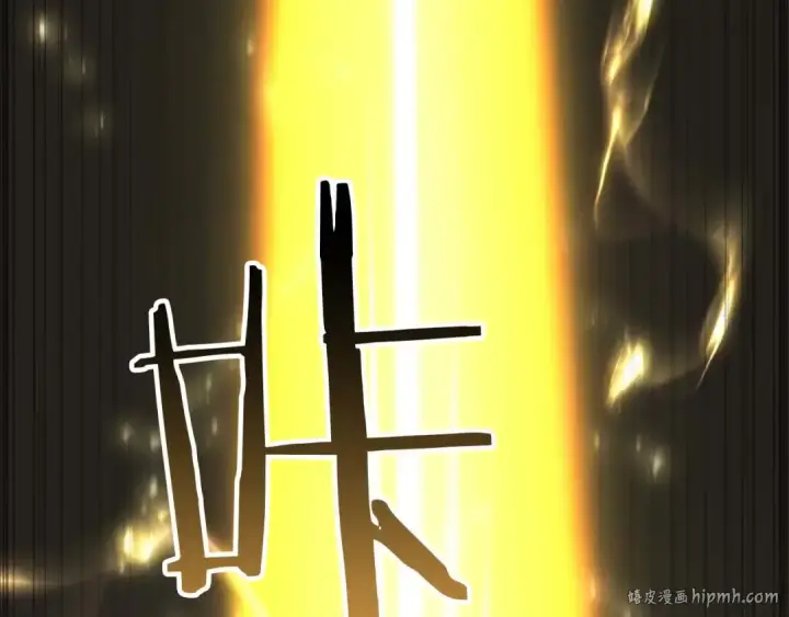 《死灵法师：重生的我全技能精通》第77话 另一边的战斗图288